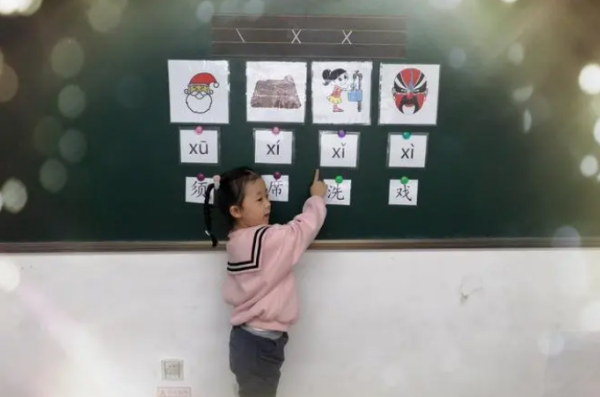 罗刹海的读措诉电专运仍拉音怎么读