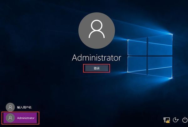 win10对删除文件时提示如下（已是administrator权限）