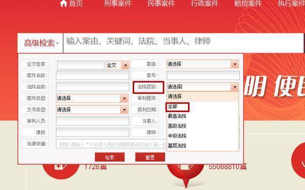 在异地怎么开无犯罪记录证明