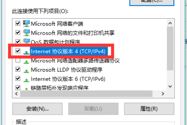 为什么哔哩哔哩上不去网了?钱