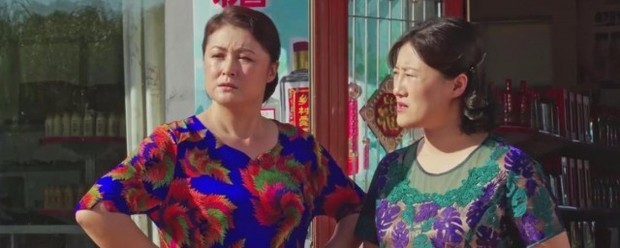 谢大脚西游记后传扮演者