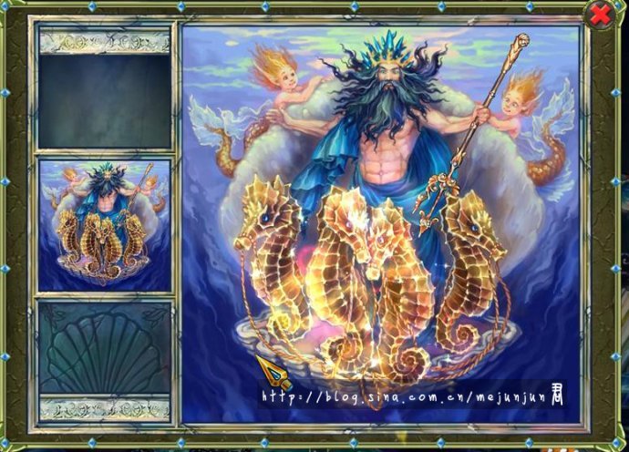 魔法全书3:幻象 第四章怎么过