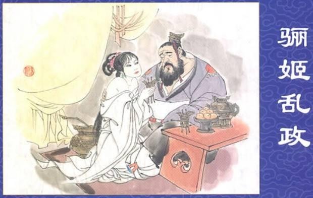 妖姬骊姬，这个妖媚的女人做过哪些奇特的事？