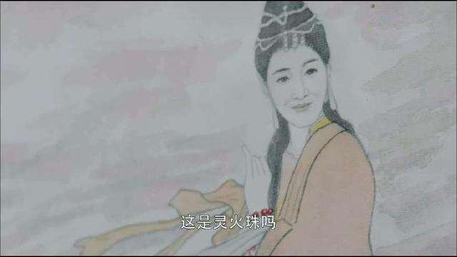 香蜜沉沉烬如霜籁离是谁?