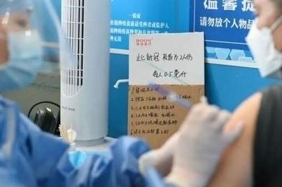 广州4例确诊病例属于同一感染链条，源头来自哪里？