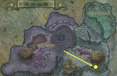 魔兽世界怎么弄到海盗帽