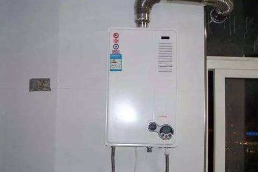 口碑最好的燃气热水器是哪款?求推荐