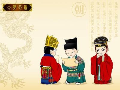 食 伤 财 才 杀 官 枭 印 分别是什么意思