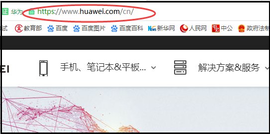 如何考取华为认证的网络工程师？