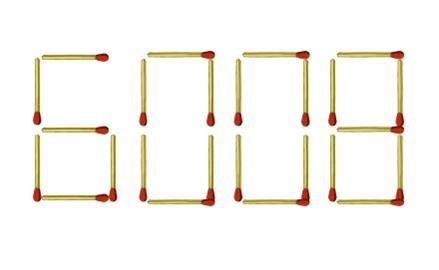 6008移动两根火柴最大的数是多少