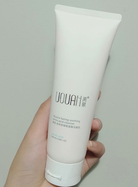 什么样的洗面奶好用？