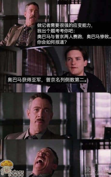 国产FN-6防空导弹真的能击落飞机啊？