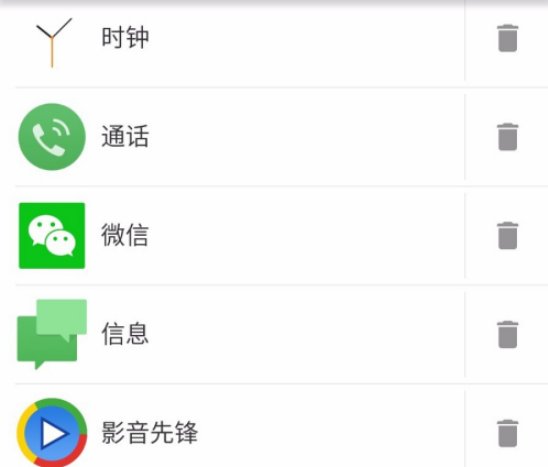 魅族手环怎样绑定手机