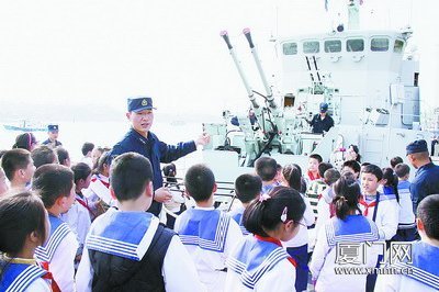 新生海军的曾经的伙伴