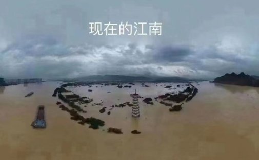 对比图看广东英德洪水过境前后，灾前灾后形成了怎样鲜明的对比？