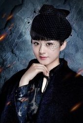 电视剧《老九门》人物代表有哪些？