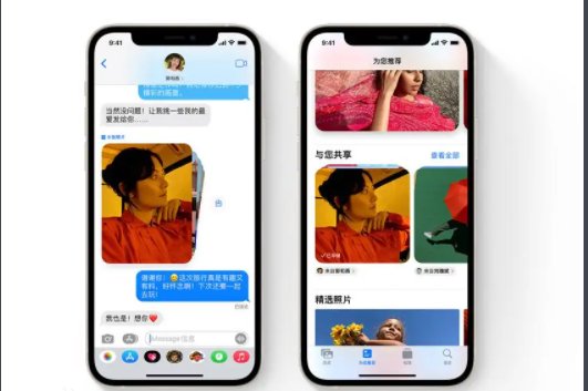 苹果13屏幕是蓝宝石吗