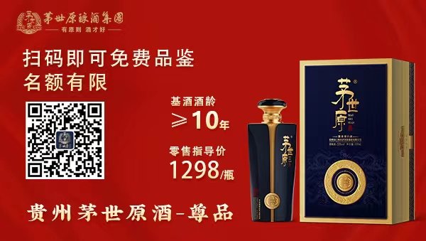 黑龙江省有哪些白酒厂?