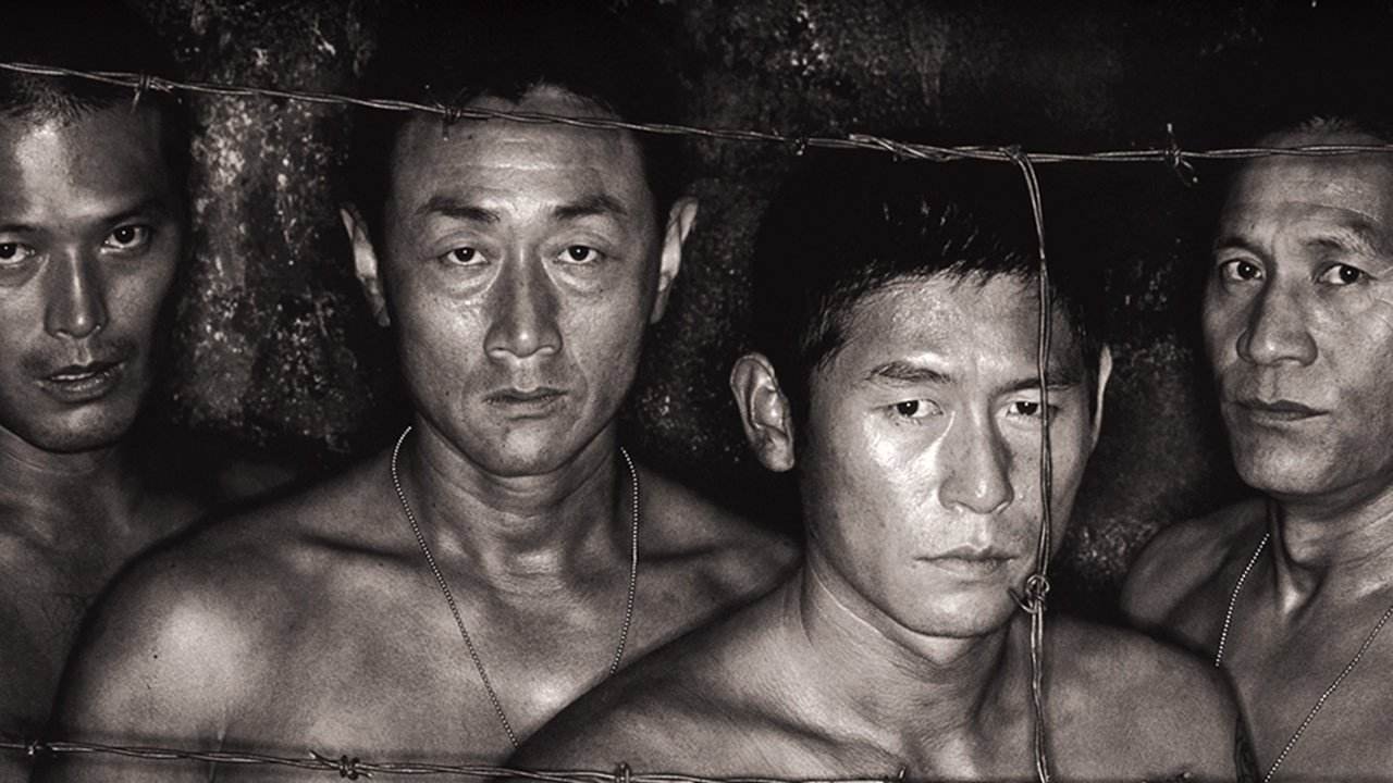 如何评价电影《实尾岛》？