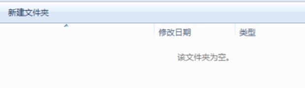电脑里的隐藏文件无法显示 文件夹选项选不上显示文件 怎么办呢
