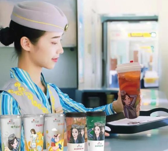 高铁奶茶被吐槽不如1块钱的香飘飘，高铁官方是如何回应的？