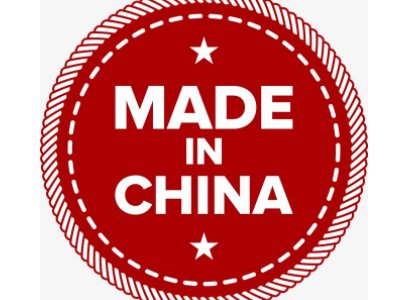 in 加颜色是什么意思？