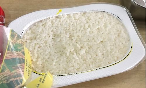 自动加热盒饭怎么加热？