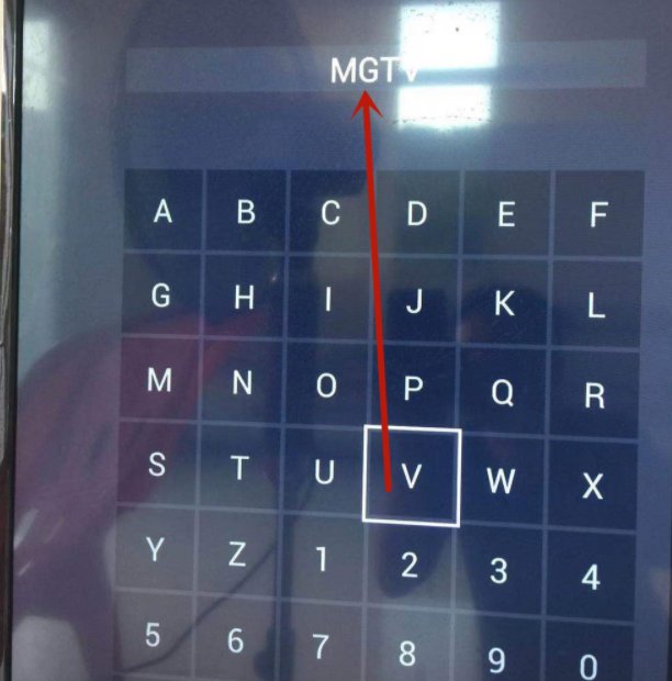 长虹电视怎么下载电视软件啊？