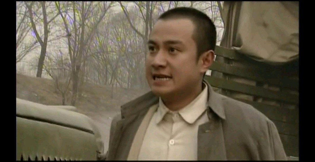 历史上真有周卫国这个人吗