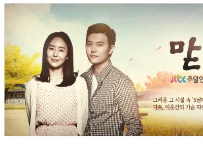 老大韩剧什么App能看