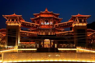 西安四日游攻略