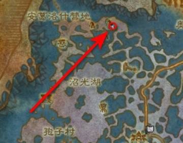 魔兽世界你见过鱼人么任务求解~