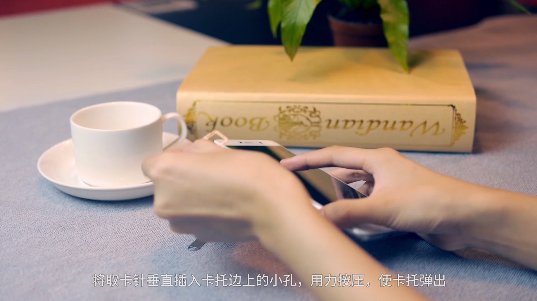 华为g700-t00怎么插卡