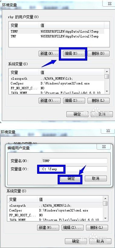 matlab7.0安装方法