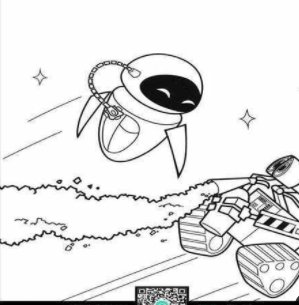 王浩李洁赘婿小说全文免费阅读（王者归来王浩第四部大结局）