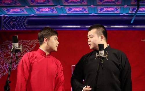 马鹤琪是什么梗呢?