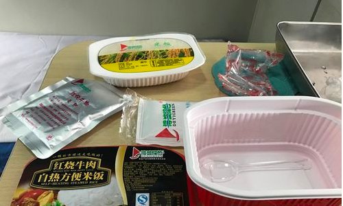 自动加热盒饭怎么加热？