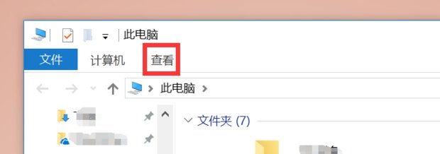 电脑里的隐藏文件无法显示 文件夹选项选不上显示文件 怎么办呢