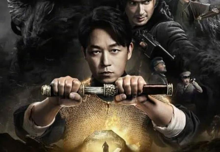 鬼吹灯之龙岭迷窟中，胡八一是如何破解悬魂梯的？