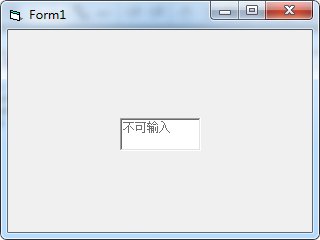 VB中要将文本框textl的内容设置为只读,可使用什么语句?