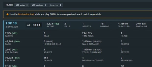 《绝地求生》怎么查看自己的rank分跟kda？