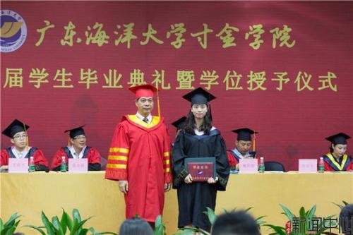 关于双硕士学位怎么申请？