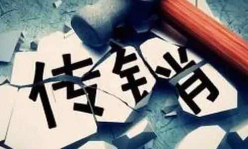 雷达币是什么？能靠谱吗?