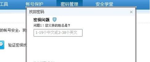 kfqqcom解除封号账号被限制登录了，按照提示解封了好多次，都不会成功，我该怎么办，微信账号15