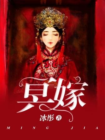 推荐几部惊悚恐怖诡异小说短篇集的书