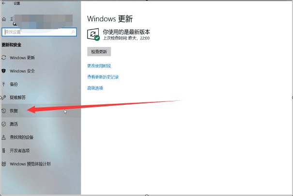 怎样让电脑格式化 清除所有数据