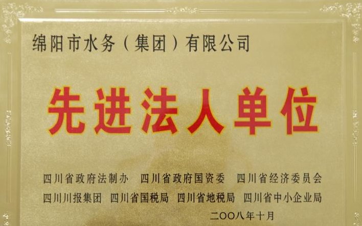 什么是法人单位和产业活动单位，二者有什么区别