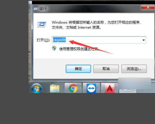 autocad卸载不干净。