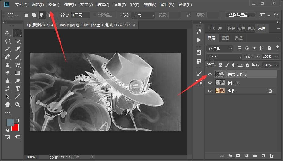 怎样把彩色图片变成线条图片,用PHOTOSHOP。具体点的，谢谢啊