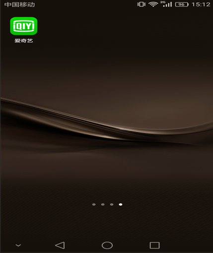 爱奇艺视频和爱奇艺视频HD是不是一样的，有什么区别